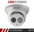 Hikvision DS-2CD2363G0-I-2.8MM 6MP Network IP CCTV Dome Camera 30m IR 2.8mm Fixed Lens