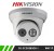 Hikvision DS-2CD2383G0-I 8MP Network IP CCTV Dome Camera 30m IR 2.8mm Fixed Lens
