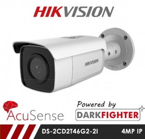 Hikvision DS-2CD2T46G2-2I 4MP Network IP CCTV Bullet Camera 60m IR 2.8mm Fixed Lens