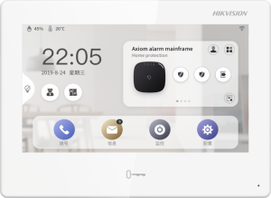 Hikvision Video 7 Inch android video intercom indoor station