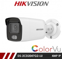 Hikvision ColorVu DS-2CD2047G2-LU 4MP Network IP CCTV Mini Bullet 2.8mm Fixed Lens Visible Light and built in Mic