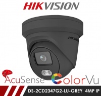 Hikvision ColorVu DS-2CD2347G2-LU 4MP Network IP CCTV Dome Camera 2.8mm Fixed Lens Visible Light in Grey