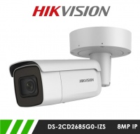 Hikvision DS-2CD2685G0-IZS  8MP Network IP CCTV Bullet Camera 50m IR 2.8-12mm Motorized Lens