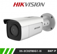 Hikvision DS-2CD2T85G1-I5 8MP Network IP CCTV Bullet Camera 50m IR 4mm Fixed Lens
