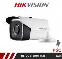 Hikvision 5MP DS-2CE16H0T-IT3E 2.8mm Fixed Lens HD-TVI Bullet CCTV Camera with POC - White