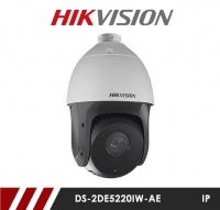 Hikvision DS-2DE5220IW-AE 2MP 20 x Zoom PTZ CCTV IP Camera with 150m IR