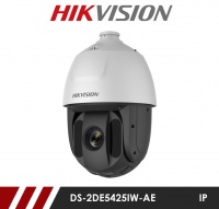 Hikvision DS-2DE5432IW-AE 4MP 32x Zoom Network IR PTZ Camera