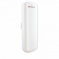 Single Pro Wireless Antenna 5.8Ghz 900Mbps 2km - White