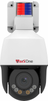 MaxxOne Elite 5MP BrightNight™ Auto-Tracking PTZ with ActiveGuard™ Technology