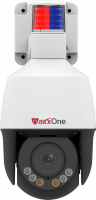 MaxxOne Elite 5MP BrightNight Auto-Tracking PTZ with ActiveGuard Technology