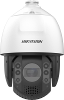 Hikvision 4MP AcuSense IR PTZ with 32X zoom  and Auto Tracking - Comes with DS-1602ZJ/WALL bracket